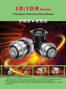 行星減速機(jī)全攻略 核心用途、專業(yè)選型指南與高性價比廠家推薦