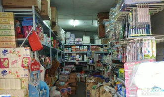 下攝司五分店峨嵋大市場(chǎng)日用品批發(fā)部轉(zhuǎn)讓 機(jī)遇與前景分析