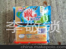 日用品家居供應(yīng)商與批發(fā)市場(chǎng)全攻略 如何以最優(yōu)價(jià)格進(jìn)貨